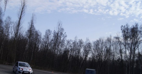 SJS Lędziny